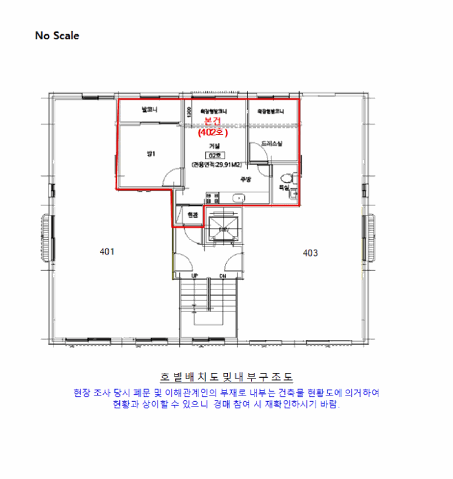 물건 사진 13