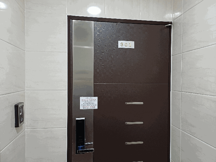 물건 사진 12