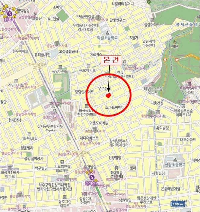 물건 사진 7