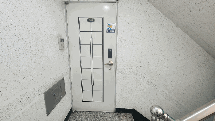 물건 사진 12