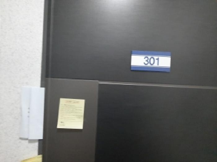 물건 사진 3