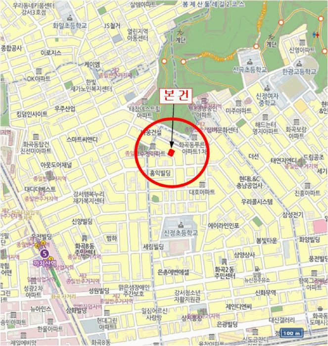 물건 사진 7