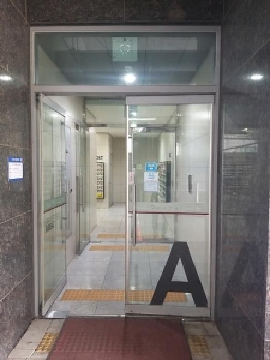 물건 사진 3
