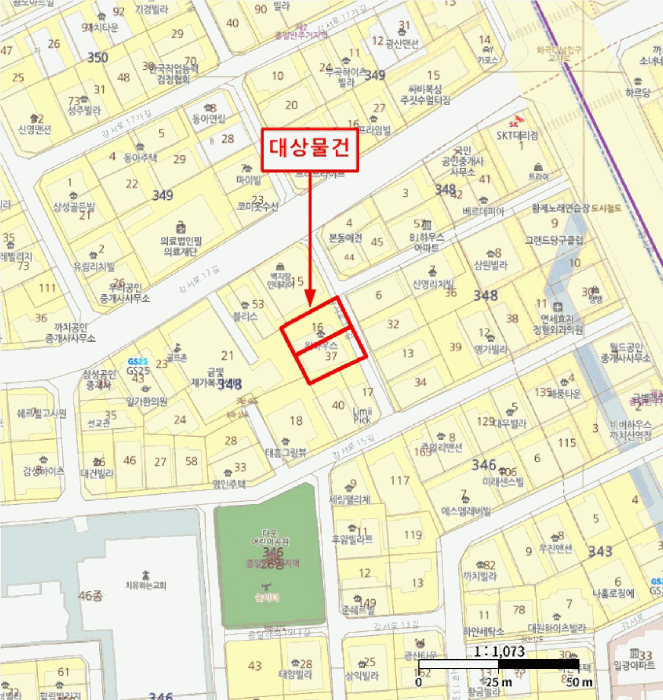 물건 사진 5