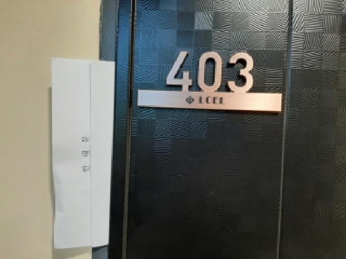 물건 사진 3