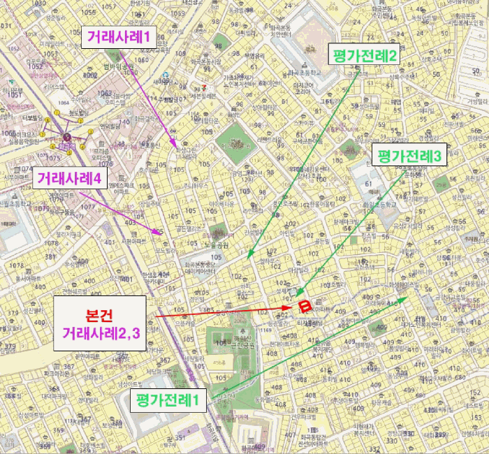 물건 사진 6