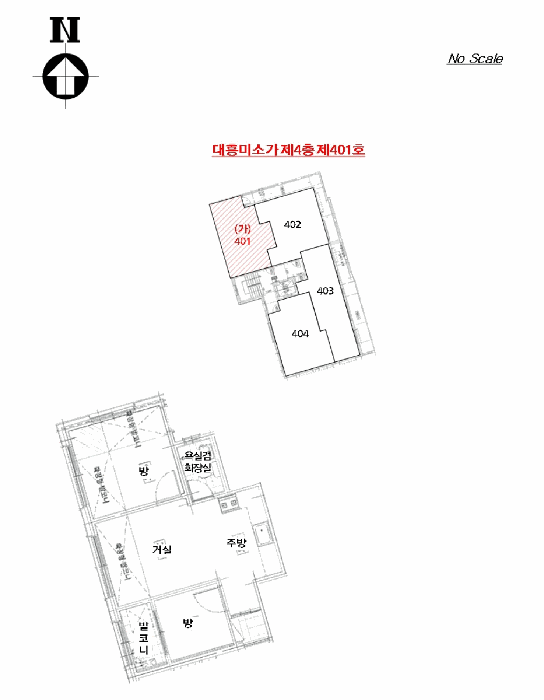 물건 사진 11