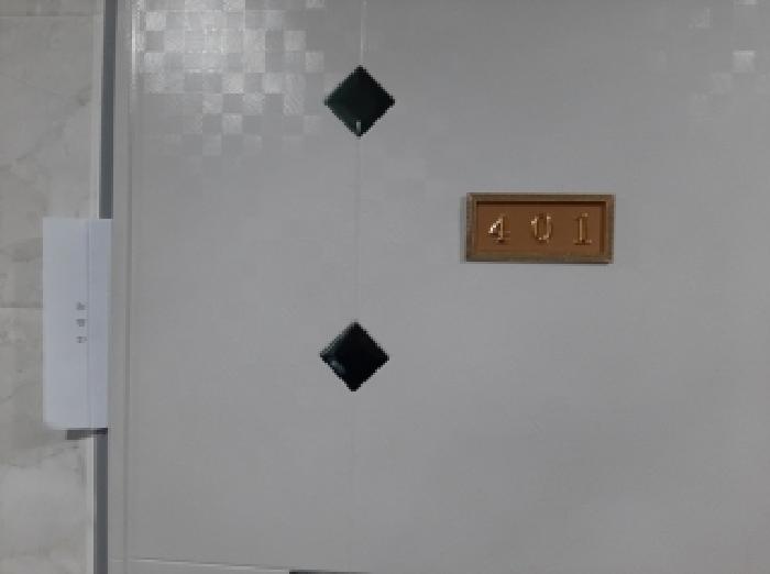 물건 사진 3