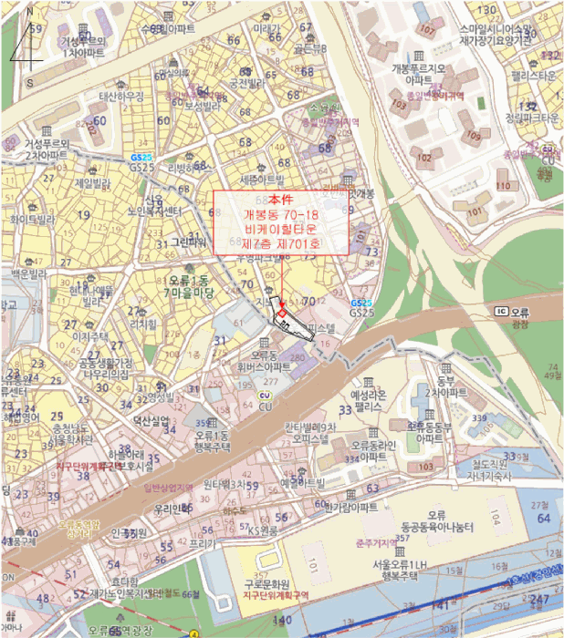 물건 사진 6