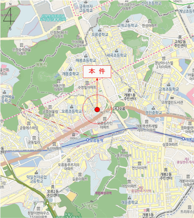 물건 사진 7