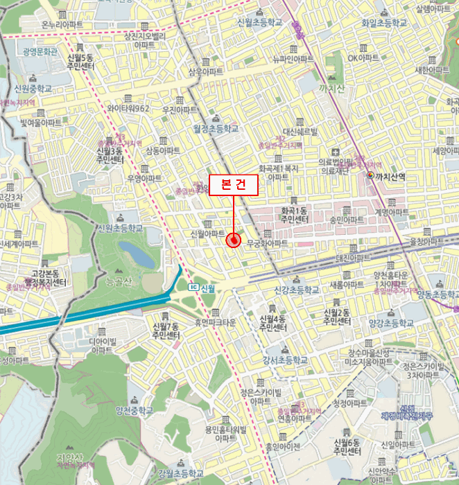 물건 사진 6