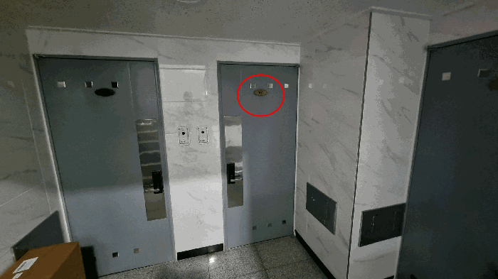 물건 사진 10
