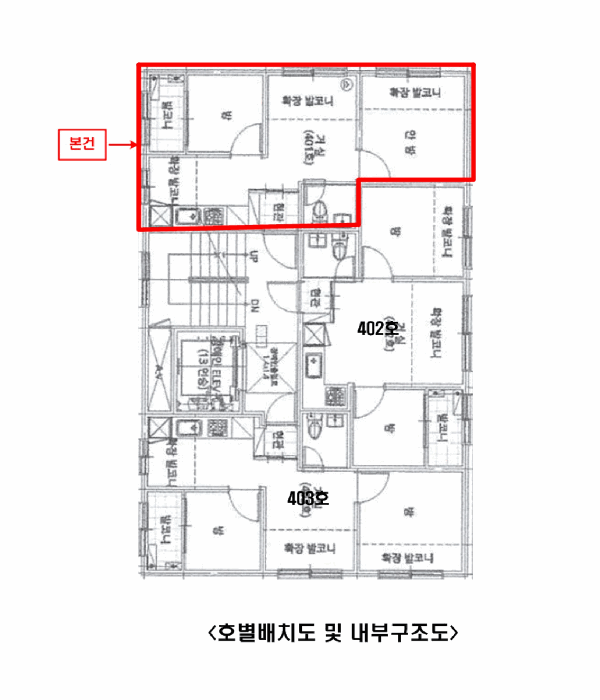 물건 사진 13