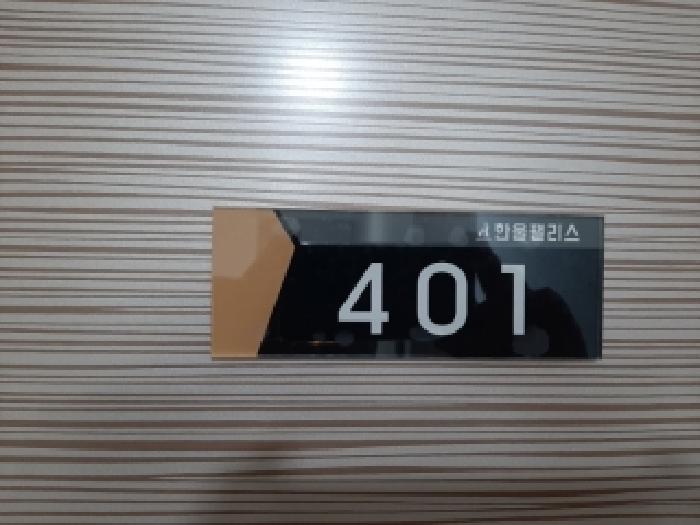 물건 사진 4