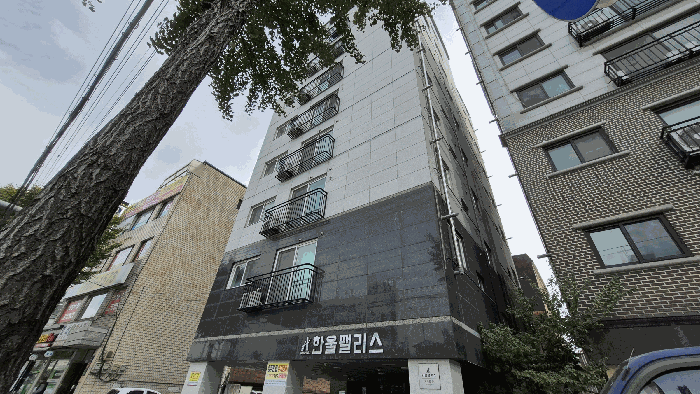 물건 사진 10