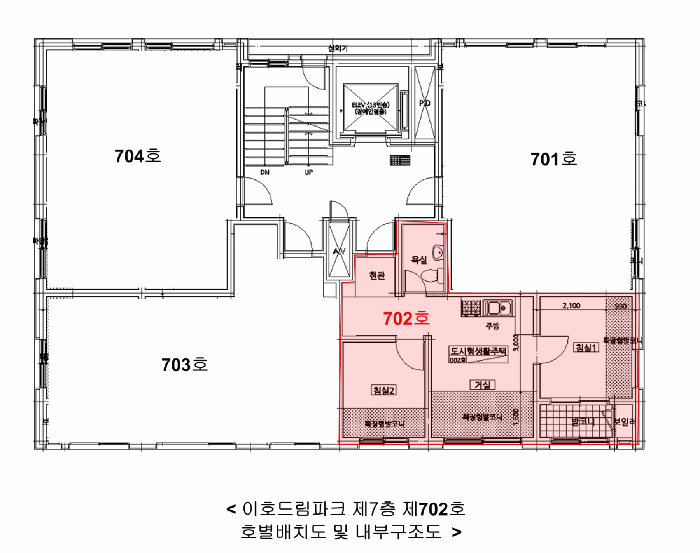 물건 사진 15