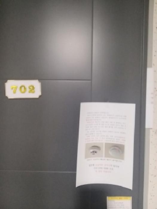 물건 사진 4
