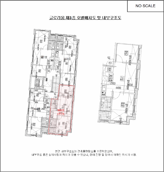 물건 사진 10