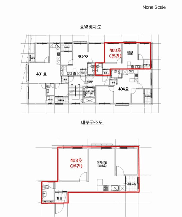 물건 사진 12