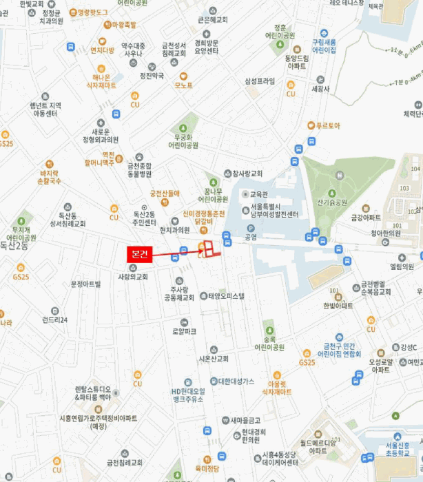 물건 사진 6