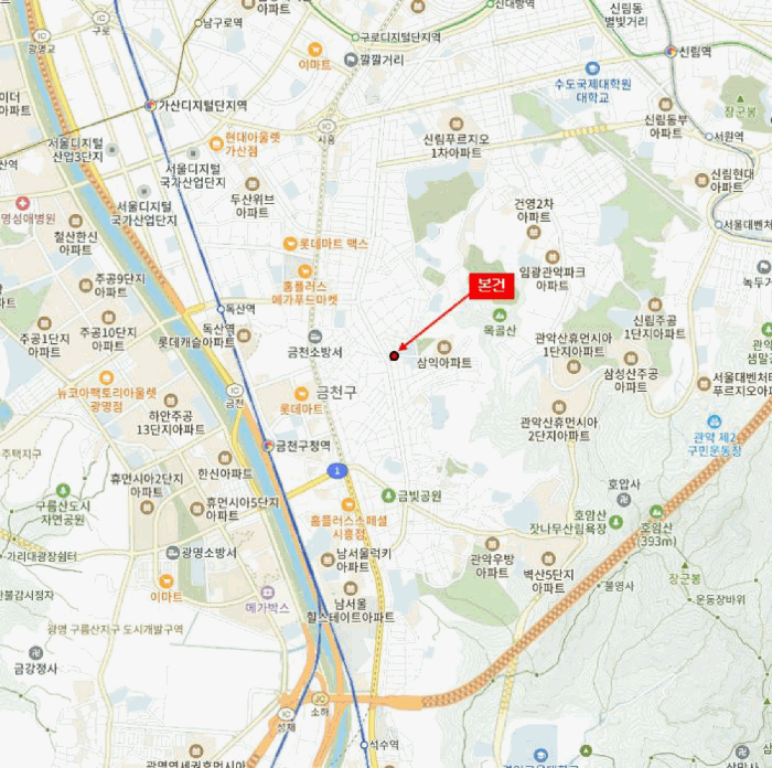 물건 사진 7