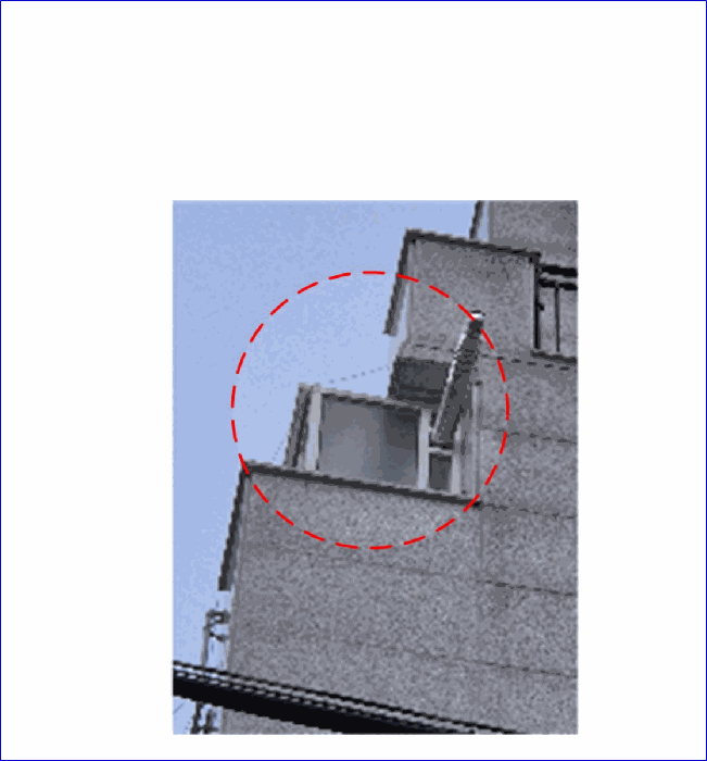 물건 사진 11