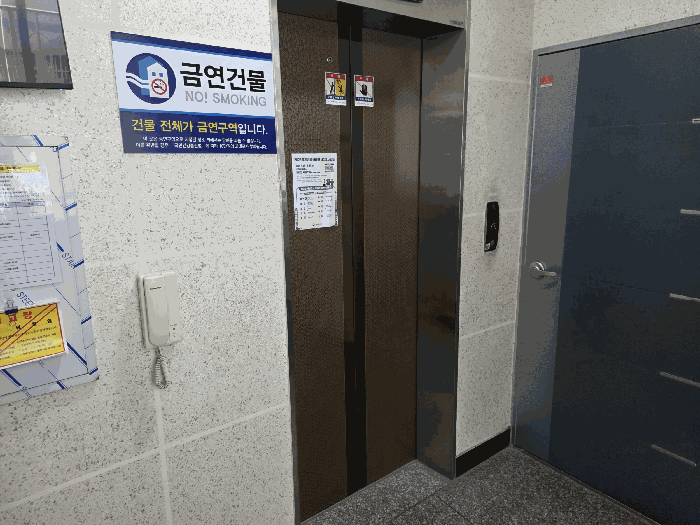 물건 사진 12