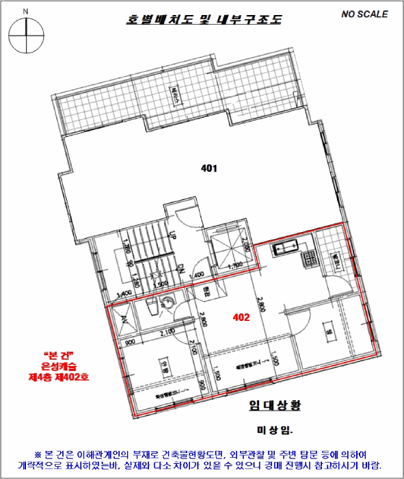 물건 사진 16