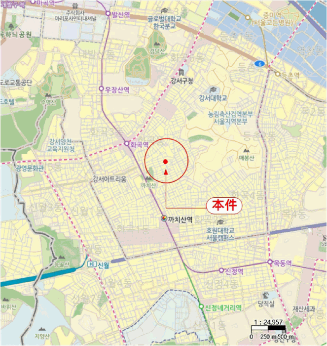 물건 사진 6