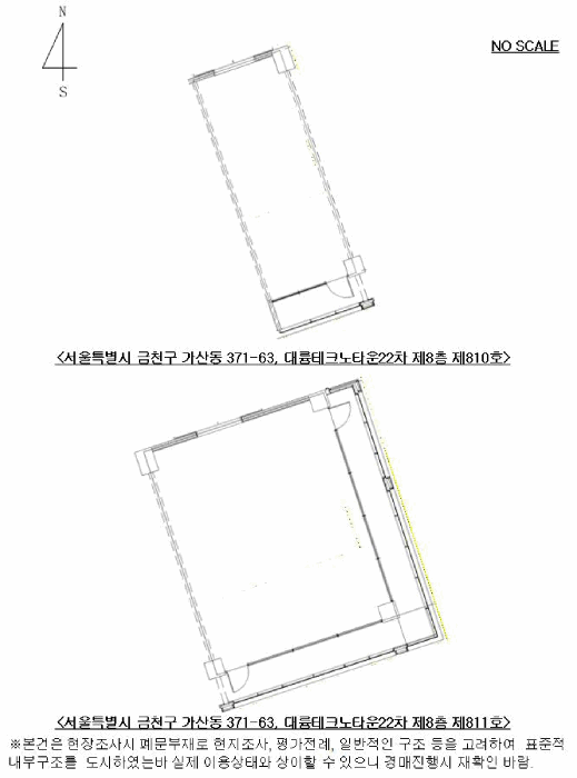 물건 사진 15