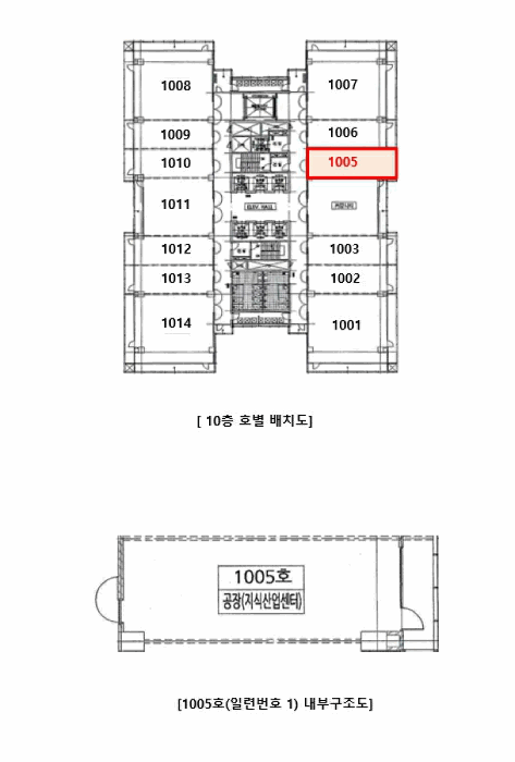 물건 사진 17