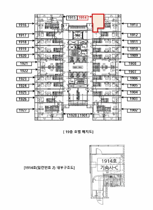 물건 사진 18