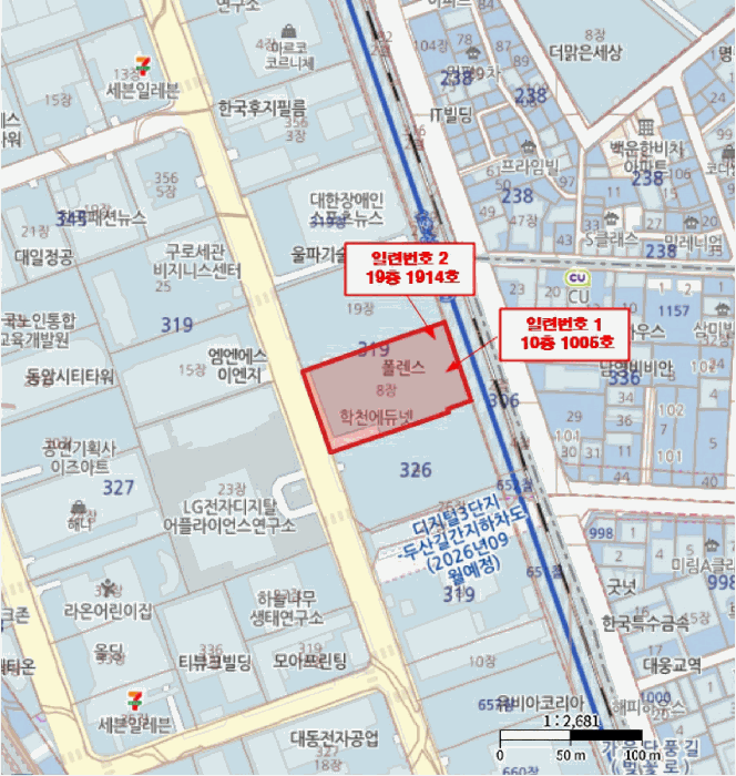 물건 사진 5