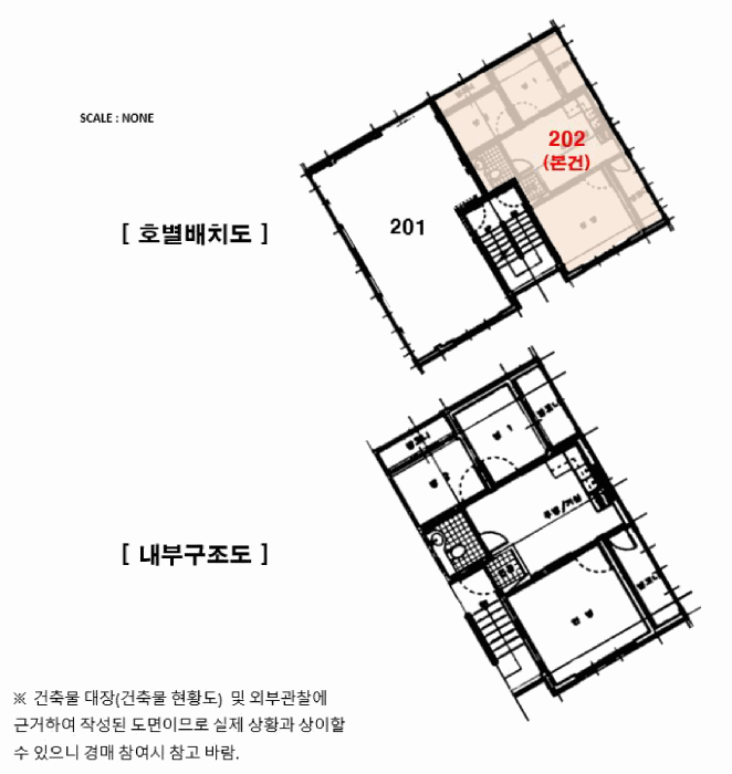 물건 사진 12