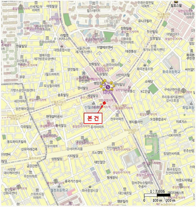 물건 사진 6