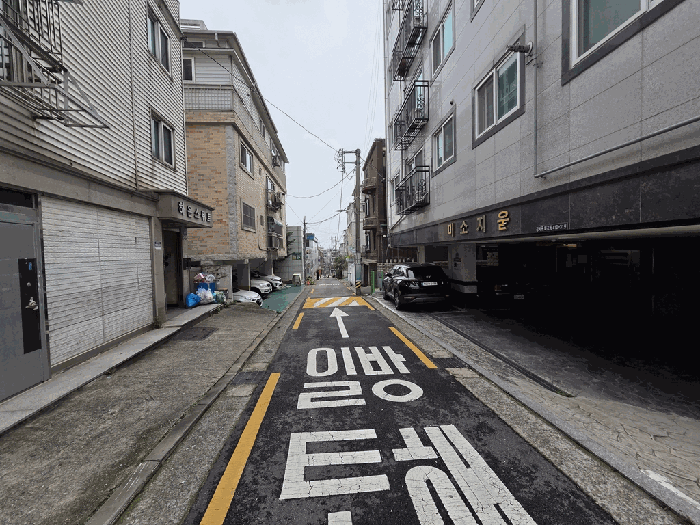 물건 사진 8