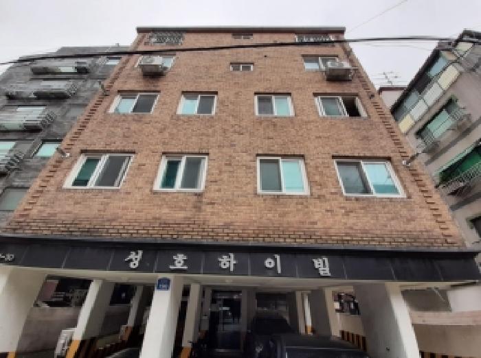 물건 사진 2