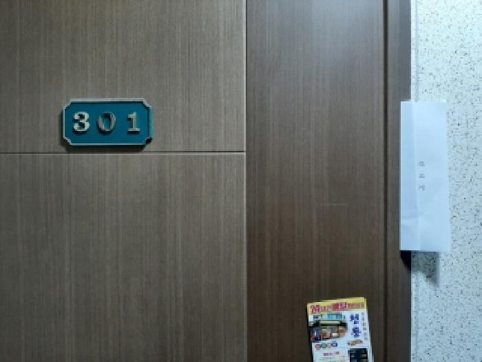 물건 사진 3