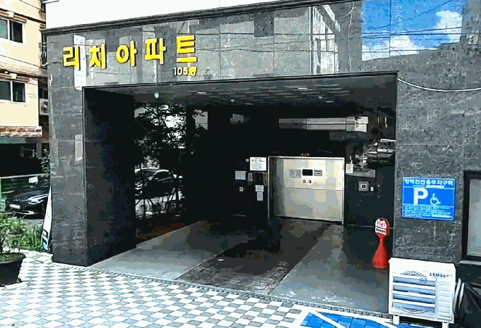 물건 사진 8