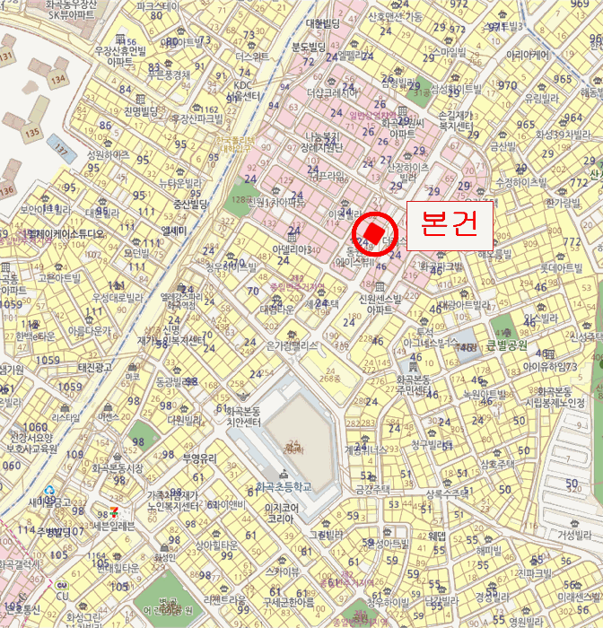 물건 사진 5