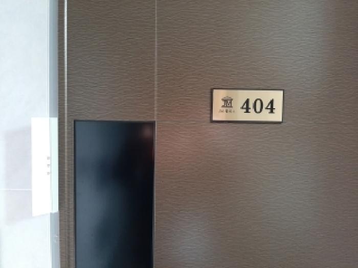 물건 사진 3