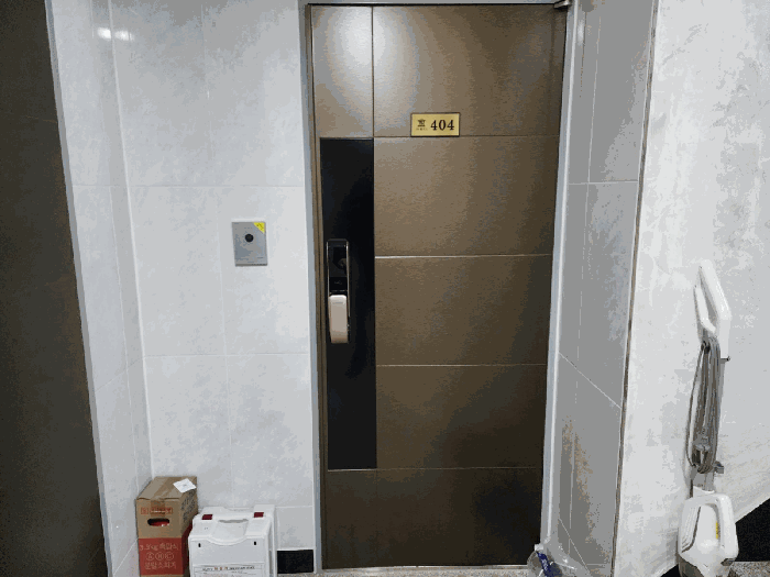 물건 사진 8