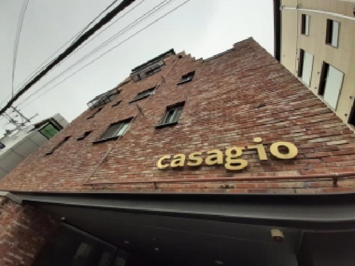 물건 사진 2