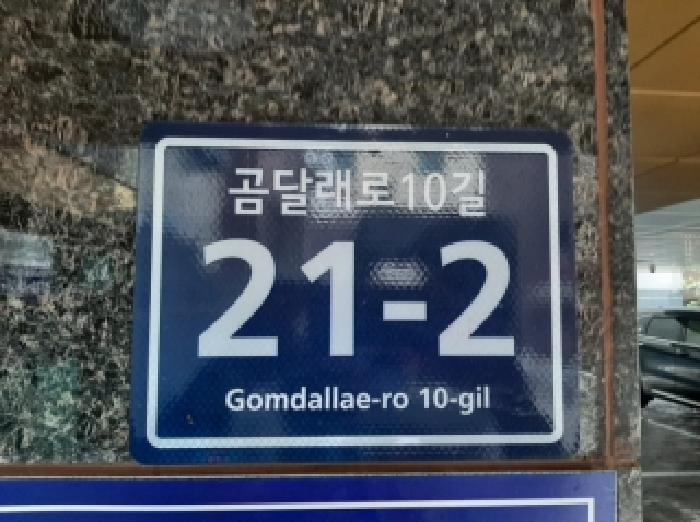 물건 사진 1