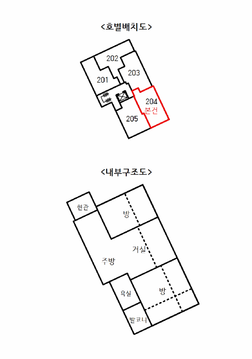 물건 사진 12
