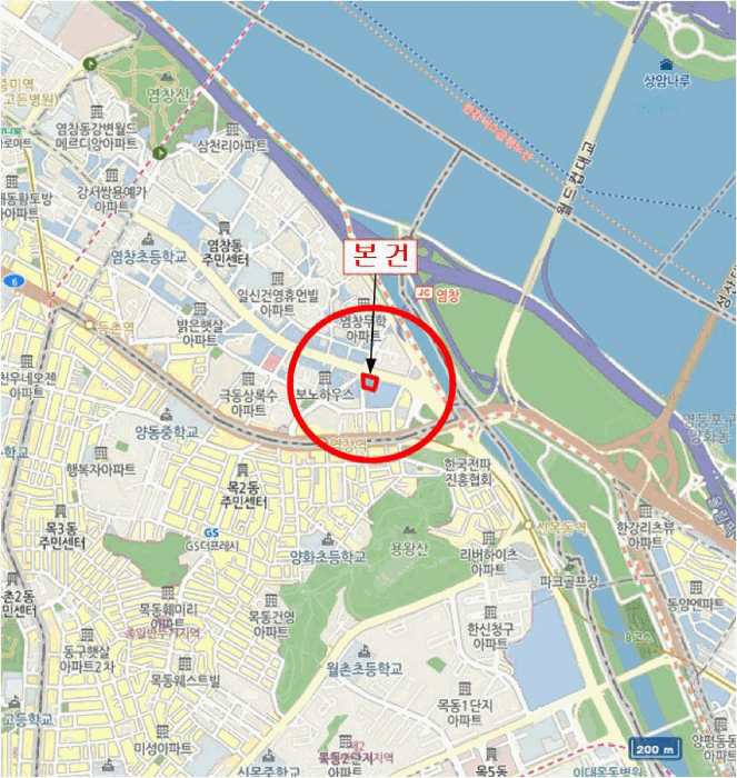 물건 사진 8