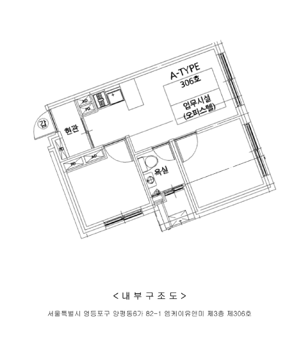 물건 사진 12