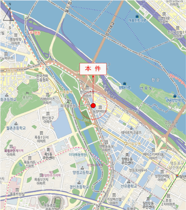 물건 사진 7
