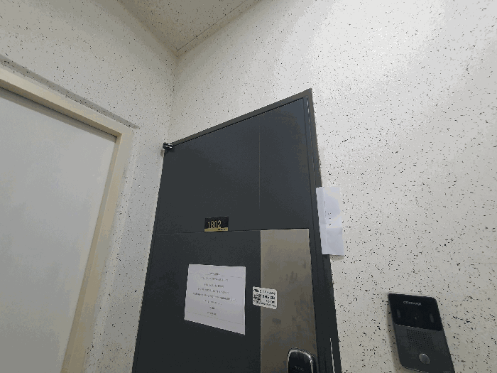 물건 사진 10