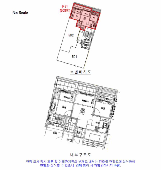물건 사진 13